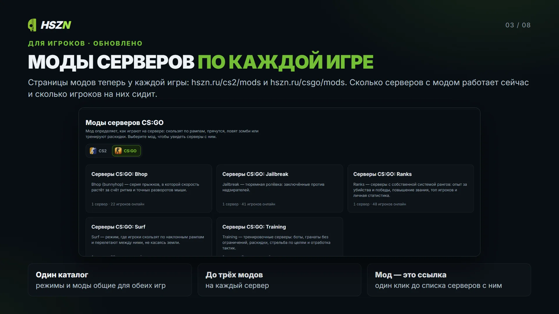 03.webp