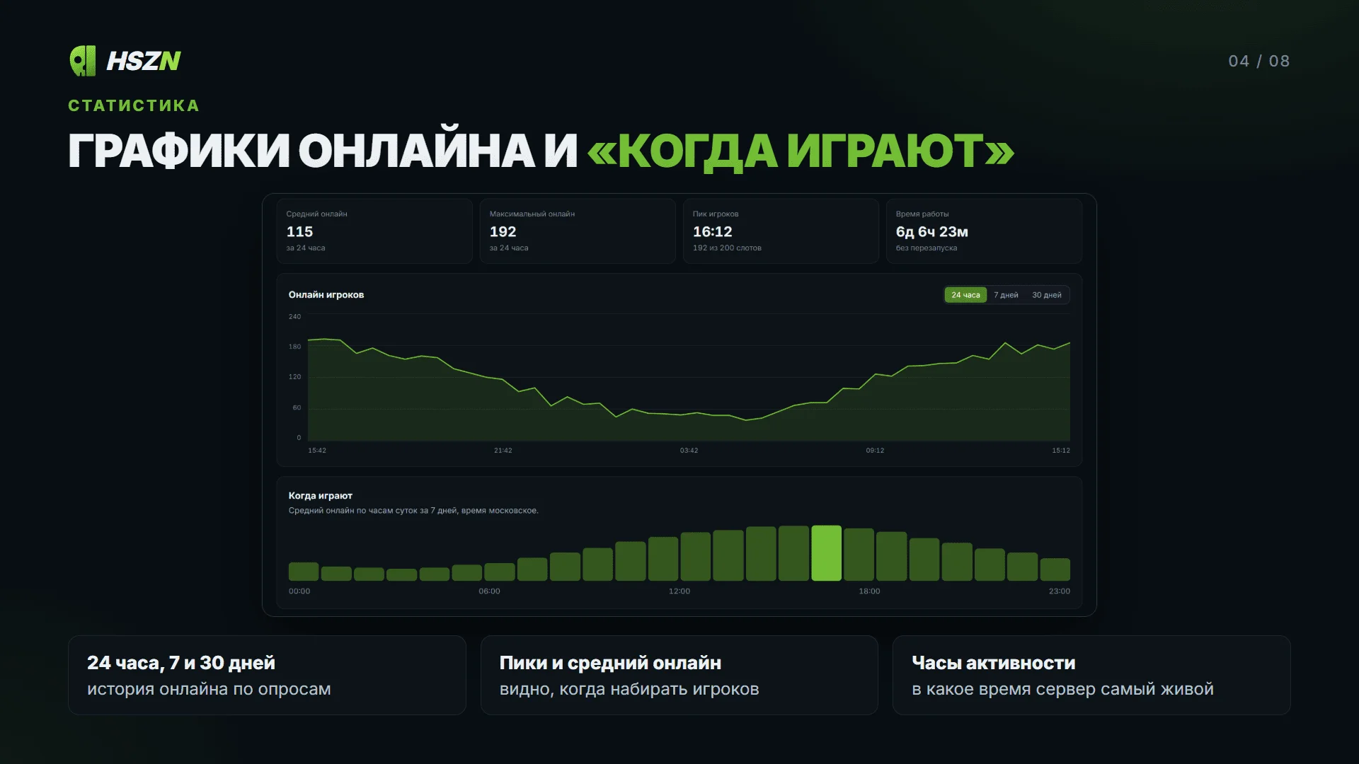 04.webp
