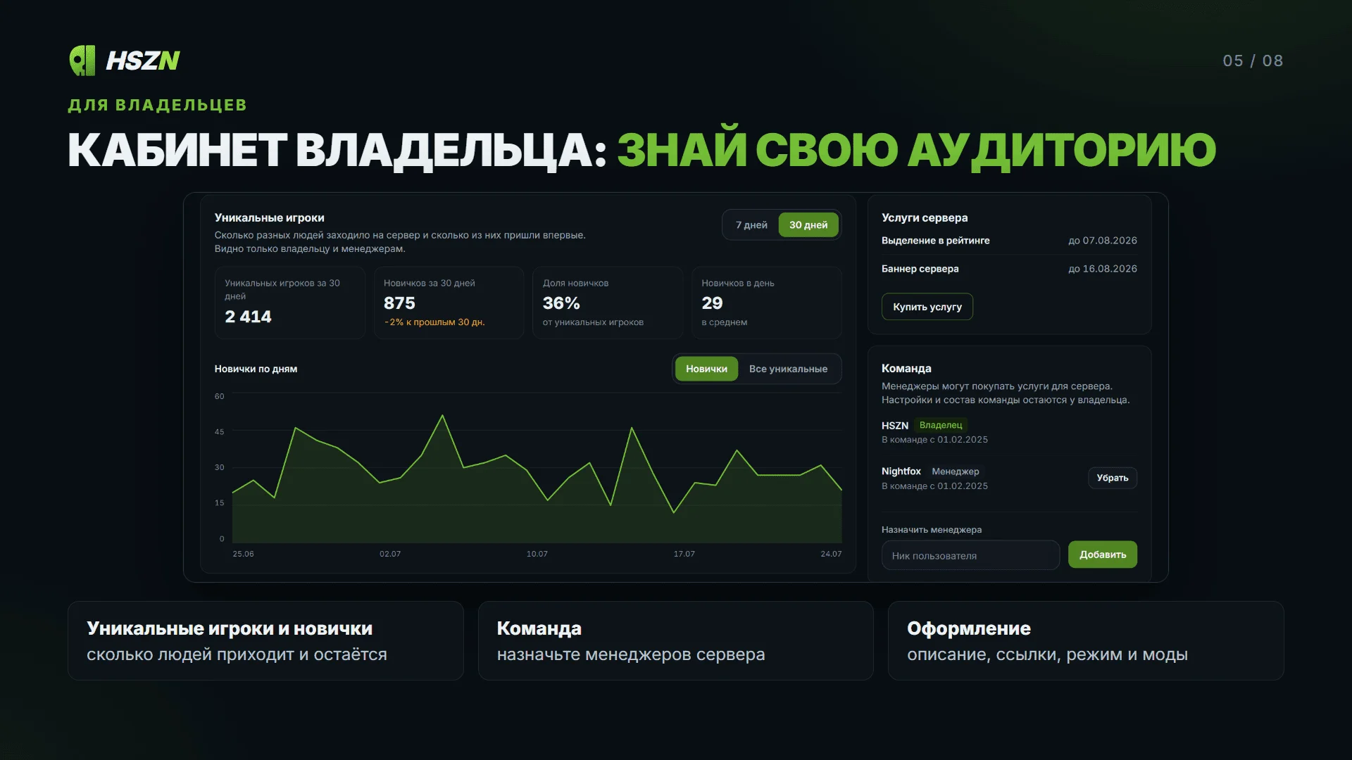 05.webp