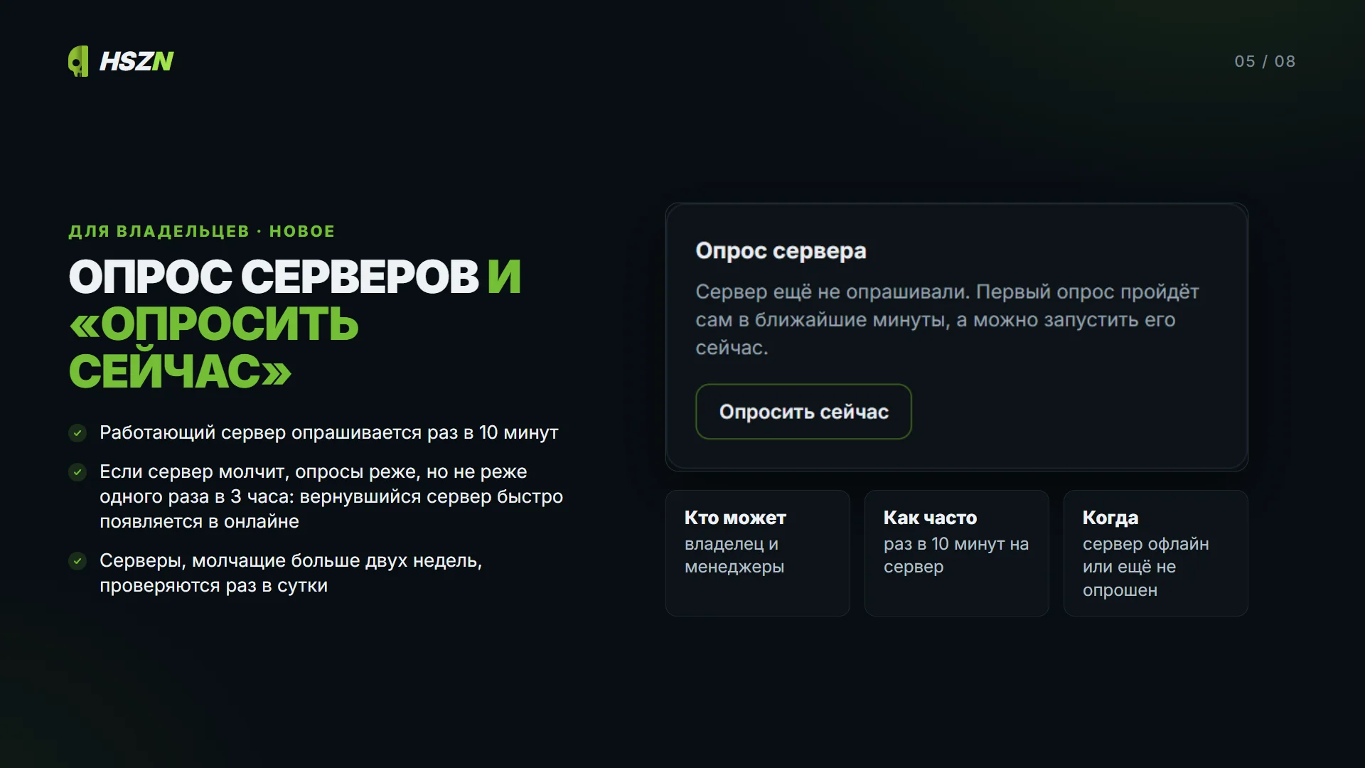 05.webp