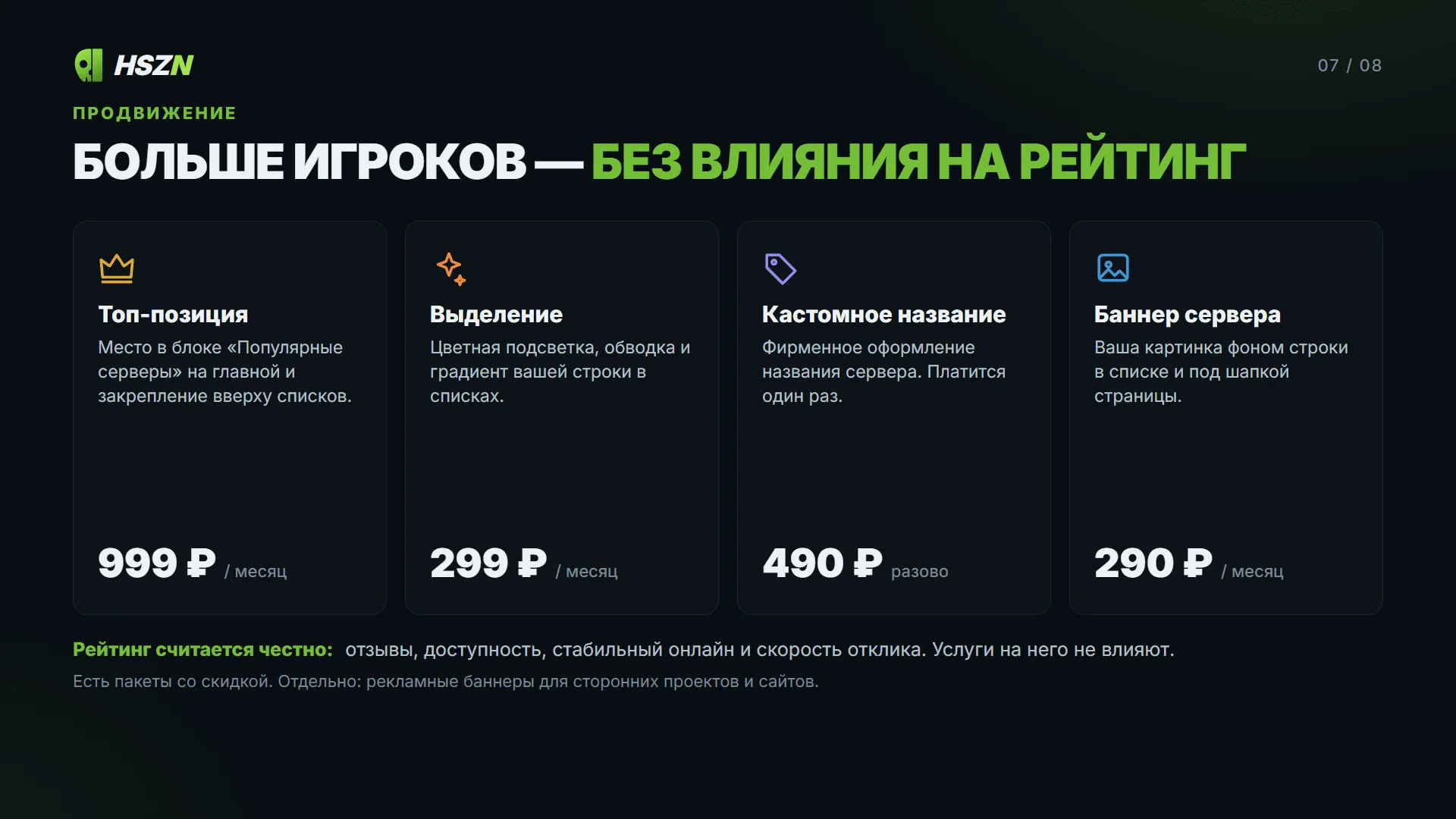 07.webp