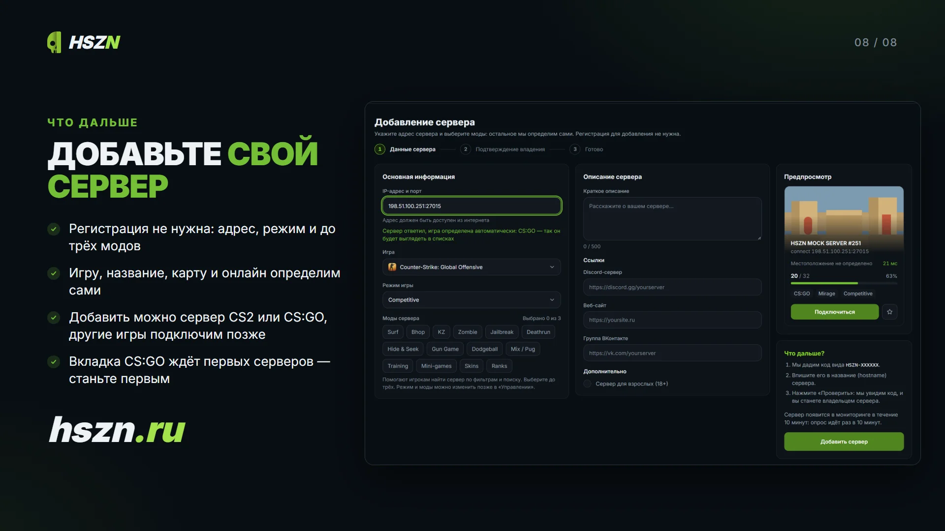 08.webp
