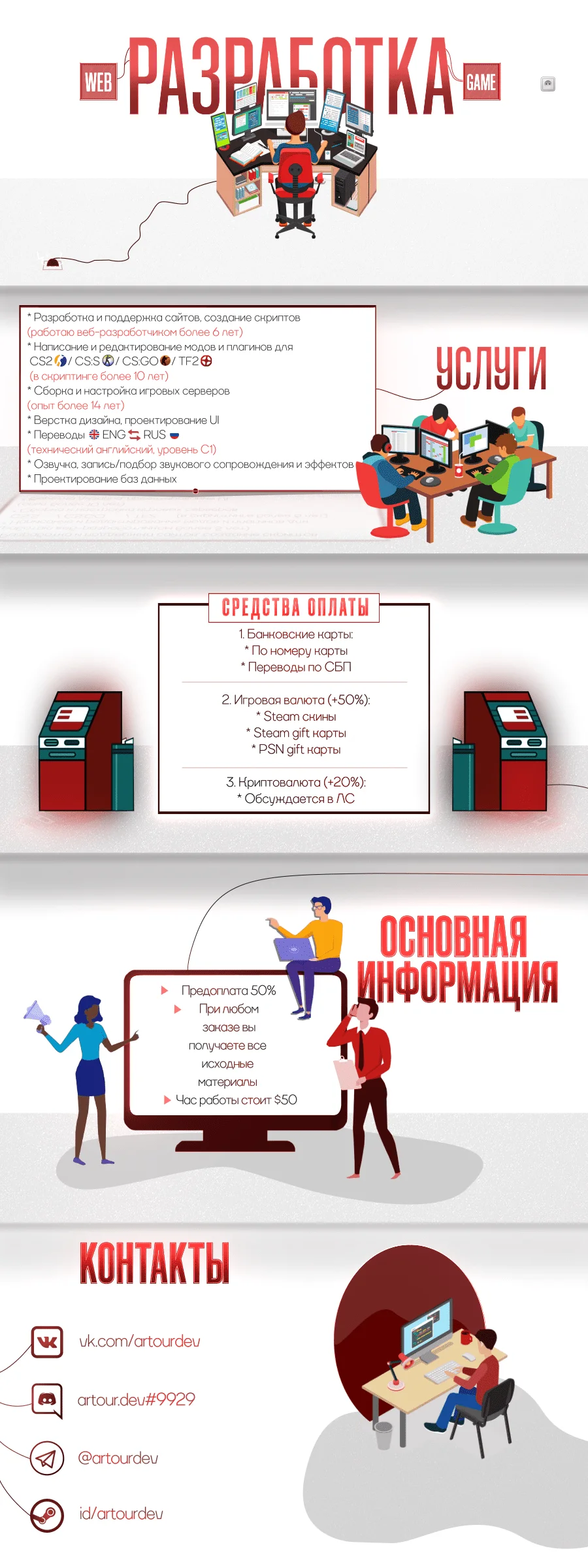 1780563789856.webp