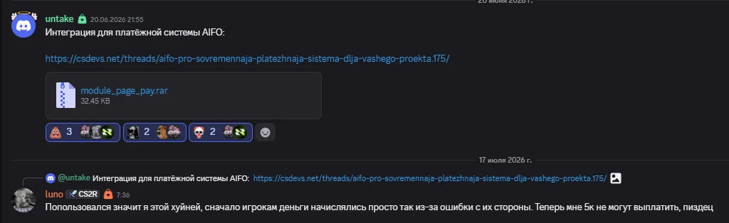 1784318391723.webp