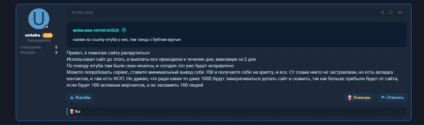 1784559003706.webp