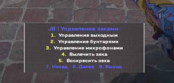 1787165654035.webp