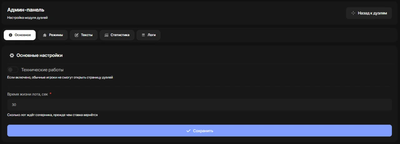 4.webp