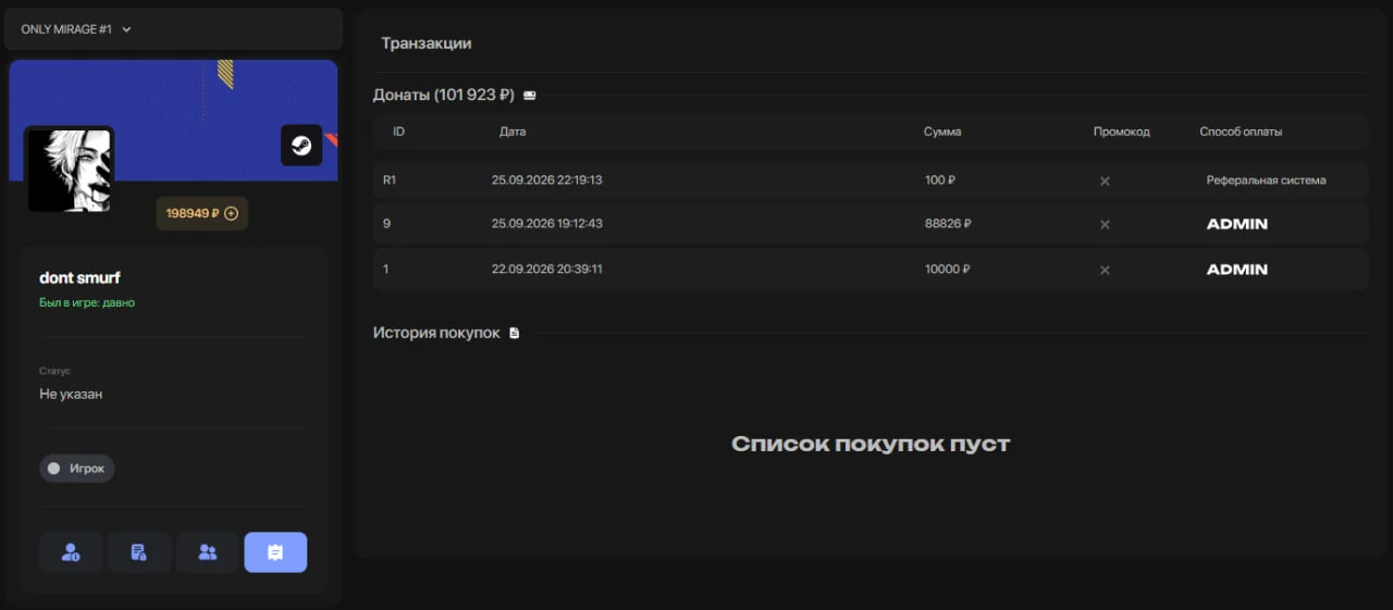 8.webp