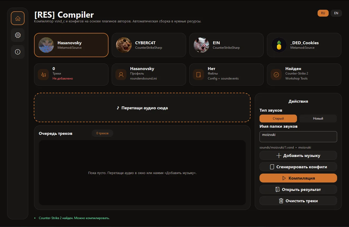 Screenshot_1.webp