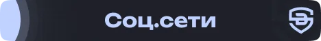 socials.webp