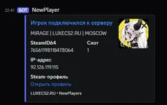 1783872124920.webp