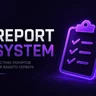 [LR WEB] Report System